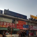 미장샘헤어