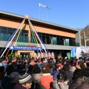 하망동행정복지센터 이미지