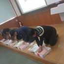 경북안전교육원