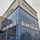 디아이플렉스 이미지