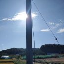 서광전기 - 화성시 작현길 19 | 서광전기