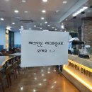 케렌시아 풀빌라 리조트 이미지