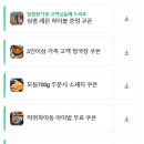 [내돈내산/ 태릉입구맛집] 태릉입구역 공릉 육즙 가득 삼겹살과 주먹고기 맛집 후기 : 뭉텅 태릉입구역점