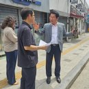 구천면로 이미지