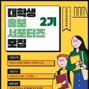 구로기적의도서관 이미지