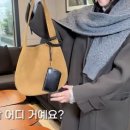 패션의류