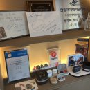 목동독일보청기 | 양천구 목동보청기 벨톤 스타키 시그니아 오티콘 비교 후기