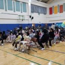 서울교동초등학교 이미지