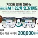 칠성로-5 이미지