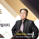 개미아빠 배현철 5월 27일 대응전략 ㅡ#삼성전자 레버리지 ETF 이미지