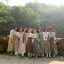 귀향