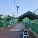 구리왕숙체육공원 이미지