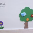 구립별밭어린이집