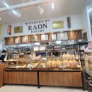 남녕마트 (한라병원방면) 이미지