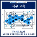 나래프린팅인쇄