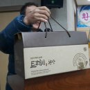 인계복지영농조합법인 이미지