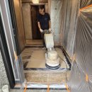 미광광택 이미지