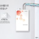 대성셀틱보일러 이미지