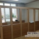 반송여자중학교 이미지