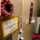 다나의원 이미지