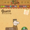 해피레시피 이미지