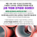 청웅우체국 이미지