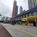 힐스최고공인중개사사무소 이미지