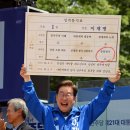 이재명 &#34;내란 세력 엄중 처벌&#34;…김문수 &#34;죄인, 교도소 편할 것&#34; 이미지