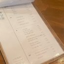 오복실내포차 이미지