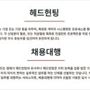 한석맨파워 이미지