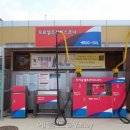 보성셀프주유소 이미지