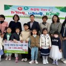 수피아어린이집 이미지