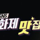 와우족발 - 김해시 가야로22번길 9 | 와우족발