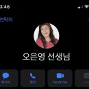 여의도투어 네이버블로그