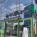 제이팜약국 이미지