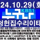 산엔청로 이미지