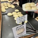 맘모스타워 이미지