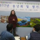 구원축사 이미지