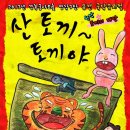 경복궁 아트홀