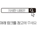 멈무아지트 이미지