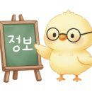 언동중학교 이미지