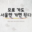 모로가도 이미지