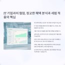 남양약국 이미지