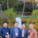 종자와 시인박물관 이미지