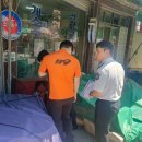 소답시장 이미지