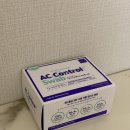 짐에센셜 | 닥터에스떼Rx 트러블케어 이거 압출 후 쓰니까 피부 훨 편해짐 리얼 에센셜 AC 컨트롤 스왑 후기