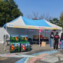 고창보건소 | 전주,익산,고창,군산,정읍 지역축제 게임기/오락기 렌탈