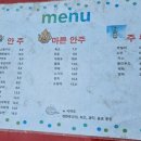 혜성슈퍼 이미지