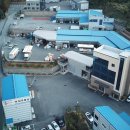 정우무역 이미지