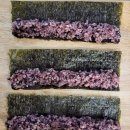 탄탄김밥 이미지